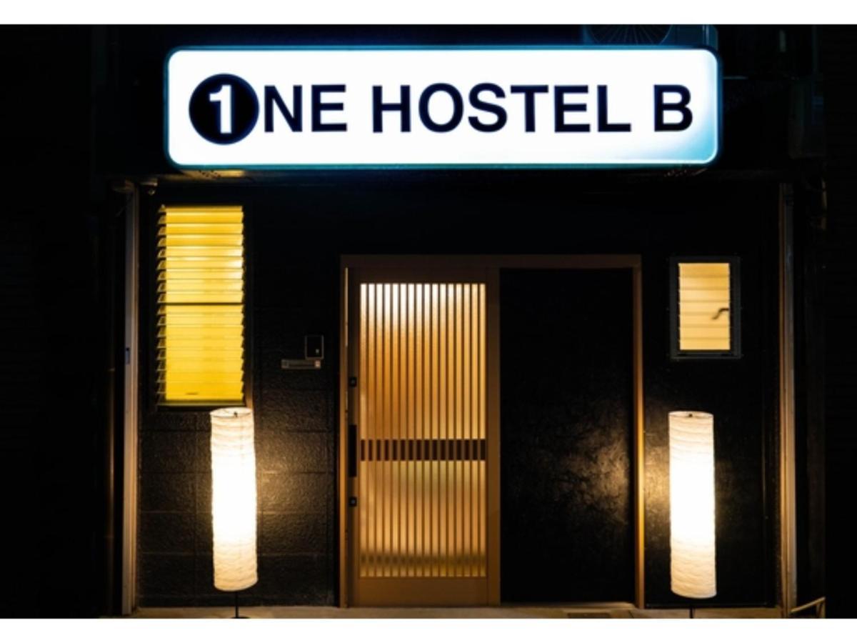One Hostel Himeji - Vacation Stay 98707V Exterior photo